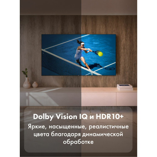 Телевизор Haier 65 MiniLED M7