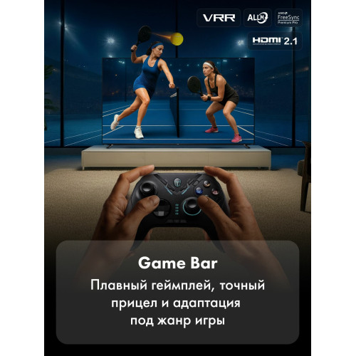 Телевизор Haier 65 MiniLED M7