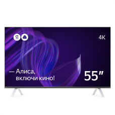Телевизор Яндекс 55 YNDX-00073 с Алисой