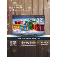 Телевизор HARPER 32F740TS