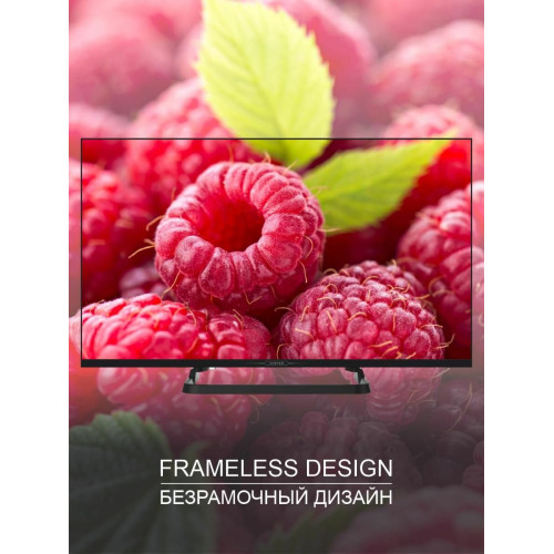 Телевизор HARPER 32F740TS