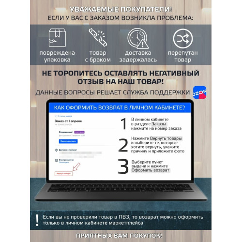 Телевизор HARPER 32F740TS