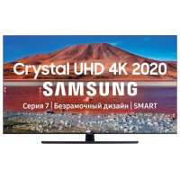 Телевизор SAMSUNG UE-50TU7540UXRU