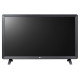 Телевизор LG 24TQ520S-PZ серый