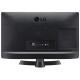 Телевизор LG 24TQ520S-PZ серый