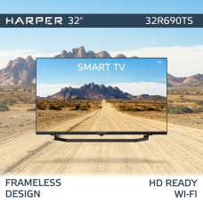 Телевизор HARPER 32R690TS