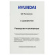 Телевизор Hyundai H-LED65BU7000 черный
