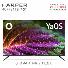 Телевизор HARPER 40F751TS