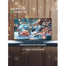 Телевизор HARPER 40F685TS