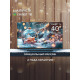 Телевизор HARPER 40F685TS