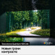 Телевизор Samsung QE85QN90BAUXCE