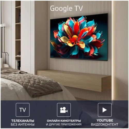 Телевизор HARPER 60U770TS