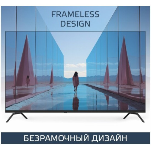 Телевизор HARPER 60U770TS