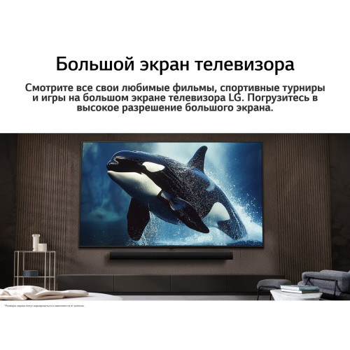 Телевизор LG 86NANO81A6A.ARUG