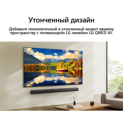 Телевизор LG 86NANO81A6A.ARUG