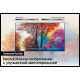 Телевизор Samsung UE55AU7100UXMI