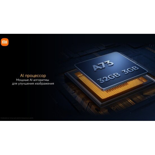 Телевизор Xiaomi TV MAX 100 2025 L100MA-MAXRU 