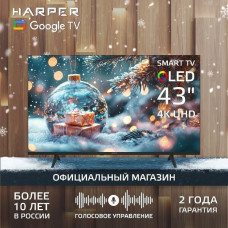 Телевизор HARPER 43Q770TS