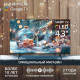 Телевизор HARPER 43Q770TS