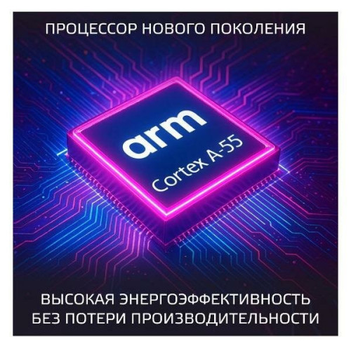 Телевизор HARPER 43Q770TS