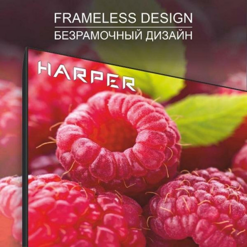 Телевизор HARPER 43Q770TS