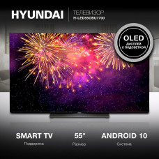 Телевизор Hyundai H-LED55OBU7700 черный/черный