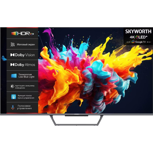 Телевизор Skyworth 75Q67G QLED черный