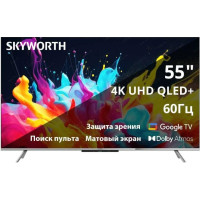 Телевизор Skyworth 55Q66G черный/серый