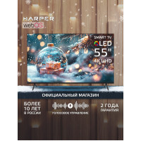 Телевизор HARPER 55Q880TS