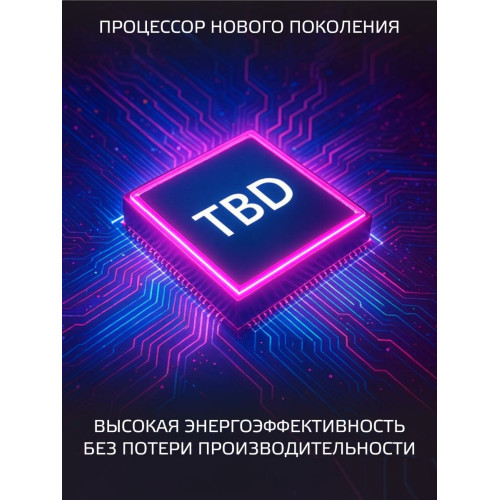 Телевизор HARPER 55Q880TS