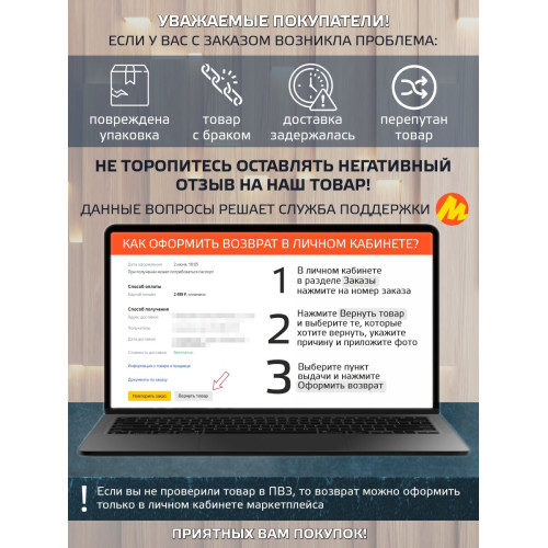 Телевизор HARPER 55Q880TS