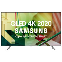 Телевизор Samsung QE85Q70TAUXRU GRAY