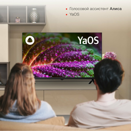 Телевизор Starwind SW-LED32SG305 черный Яндекс.ТВ