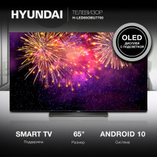 Телевизор Hyundai H-LED65OBU7700