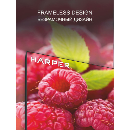 Телевизор HARPER 55Q970TS