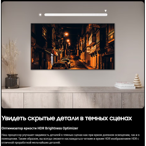 Телевизор Samsung QE65S90FAEXRU