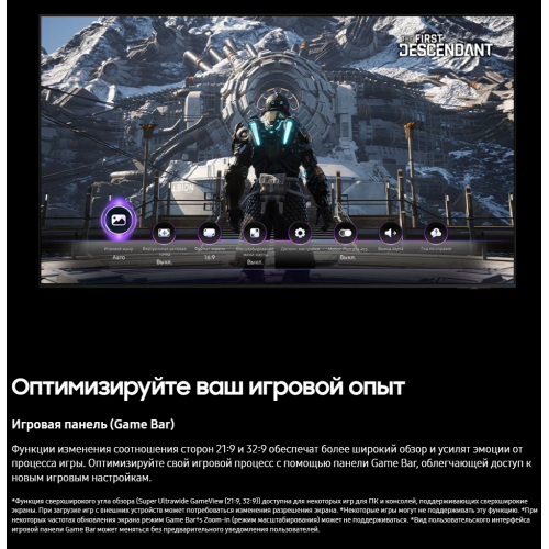 Телевизор Samsung QE65S90FAEXRU