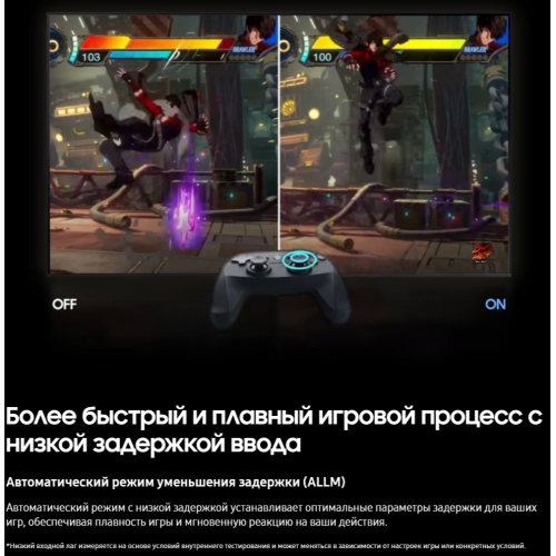 Телевизор Samsung QE65S90FAEXRU