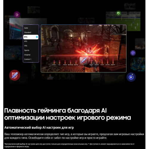 Телевизор Samsung QE65S90FAEXRU