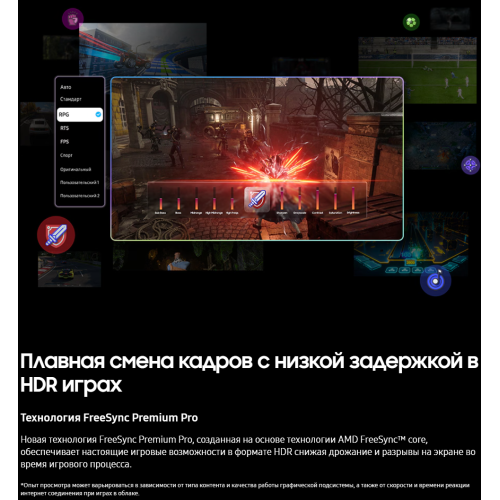 Телевизор Samsung QE65S90FAEXRU