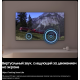 Телевизор Samsung QE65S90FAEXRU