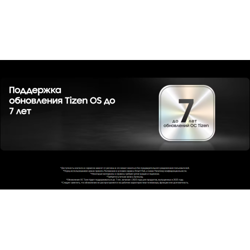 Телевизор Samsung QE65S90FAEXRU