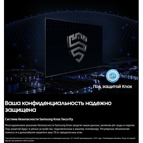 Телевизор Samsung QE65S90FAEXRU