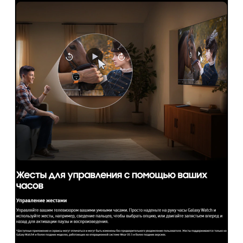 Телевизор Samsung QE65S90FAEXRU