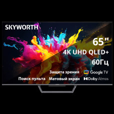 Телевизор Skyworth 65Q67G черный/серый