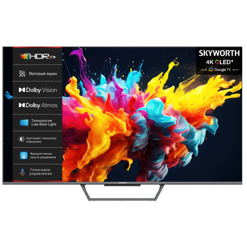 Телевизор Skyworth 65Q67G черный/серый