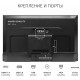 Телевизор HARPER 32R821TS