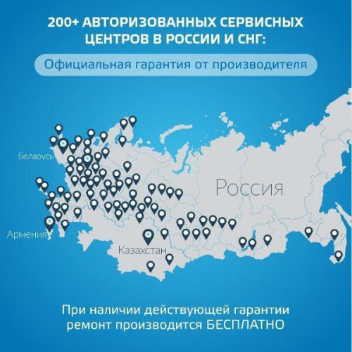 Телевизор SKYLINE 43LST6385