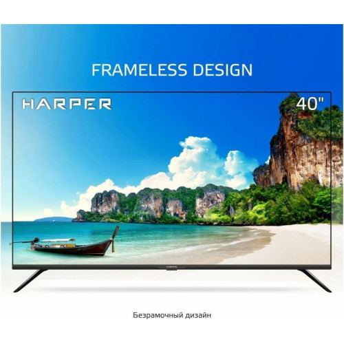 Телевизор HARPER 40F661T