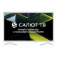 Телевизор LEFF 32H691T Smart Салют